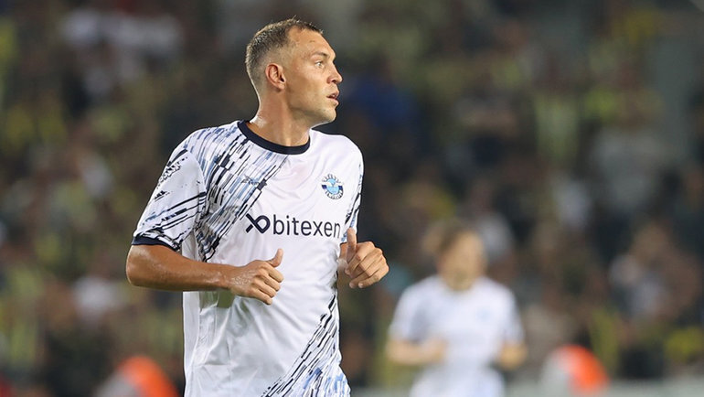    Фото: ФК "Адана Демирспор"