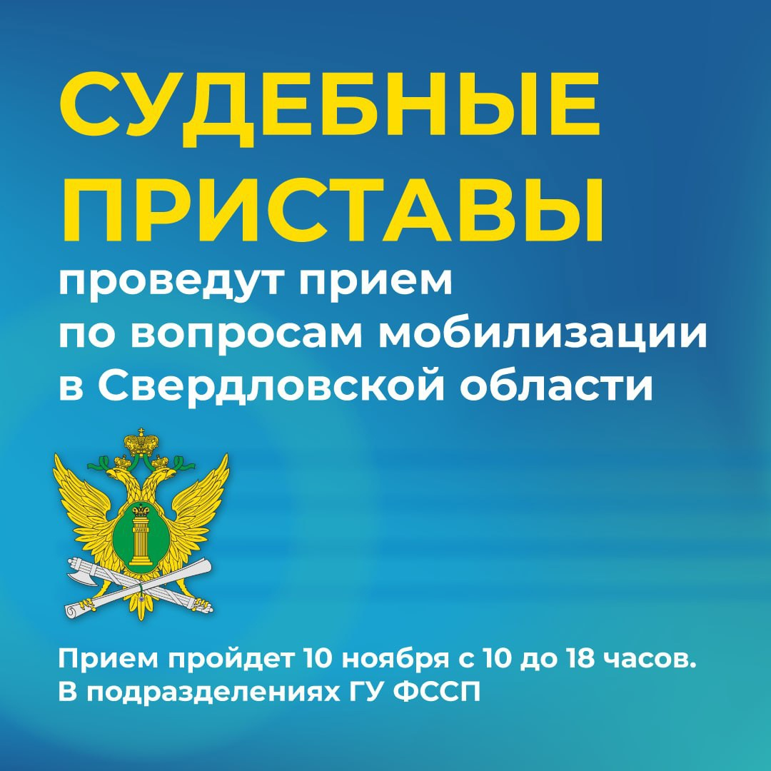 Что делать с просроченными кредитами тем, кто попал под частичную  мобилизацию? | Заря Урала | Дзен