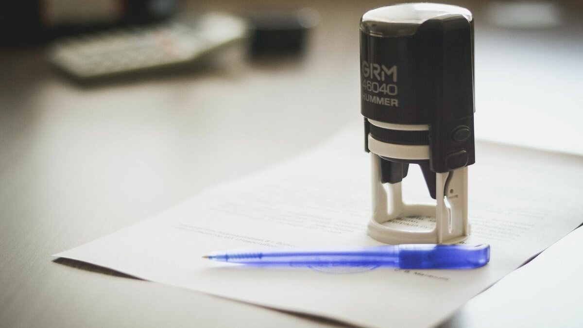     ООО «Межоблгаз» сменило местонахождение юридического лица.