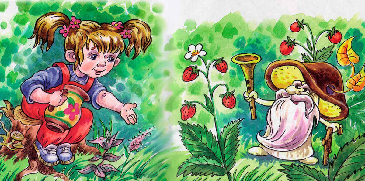 Поспела в лесу земляника. Взял папа кружку, взяла мама чашку, девочка Женя взяла кувшинчик, а маленькому Павлику дали блюдечко. Пошли они в лес и стали собирать ягоду: кто раньше наберёт.