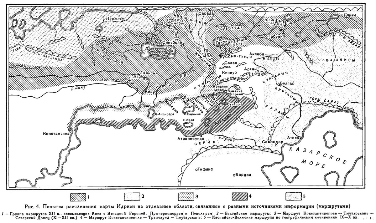 Карта арабского географа Мухаммада аль-Идриси
