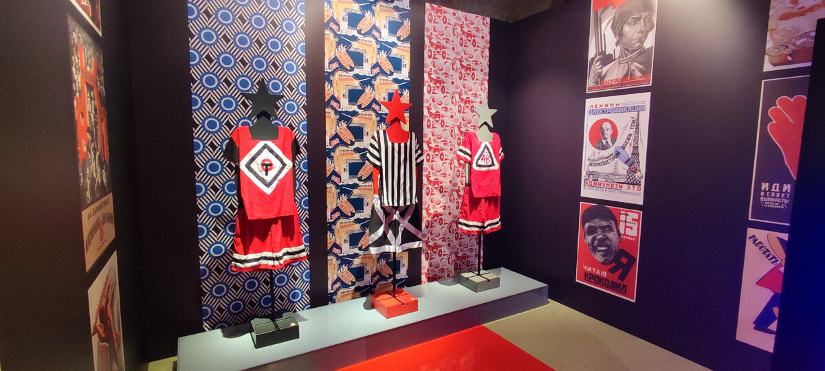 Красный зал. Авангард. Design Act 2022