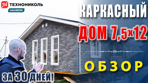 Фасадная плитка HAUBERK, Коллекция «Кирпич» Мраморный