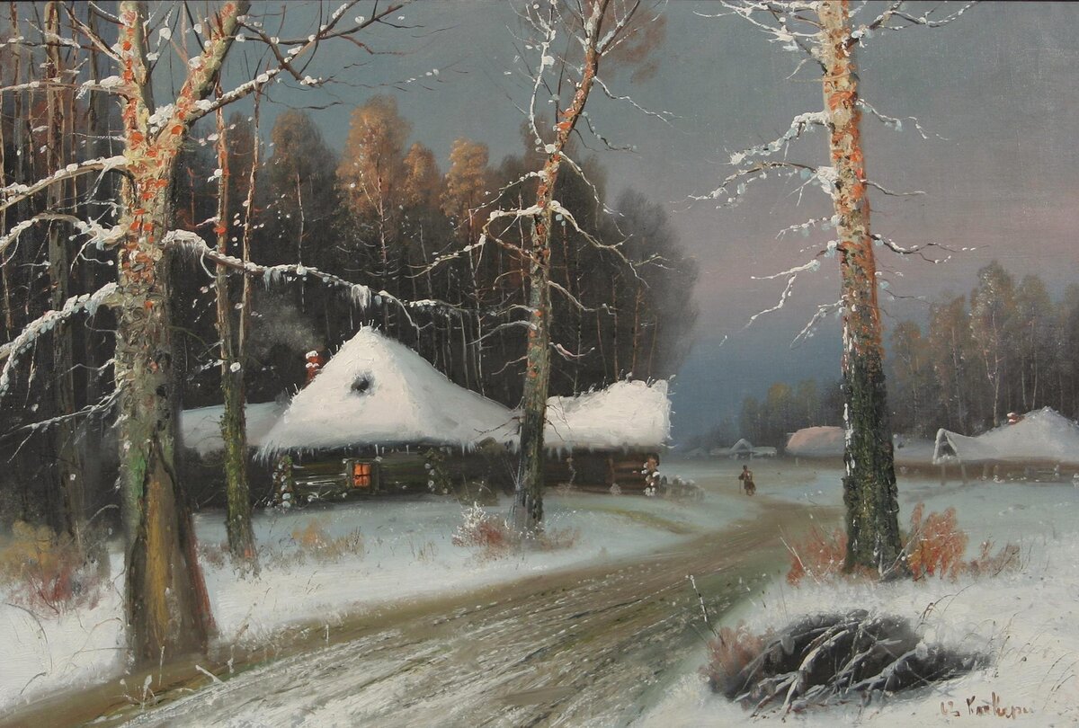 Ю.Ю. Клевер. Зимний пейзаж. Вечереет. Около 1895. Холст, масло. Вологодская областная картинная галерея