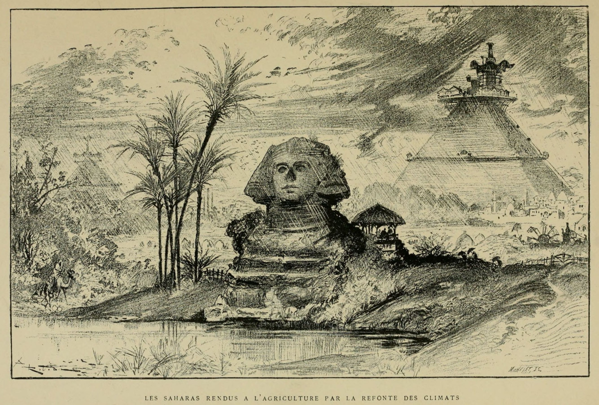 Изображение взято из открытого источника 