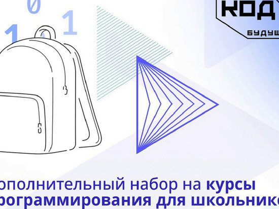     Фото: пресс-служба губернатора ЯНАО