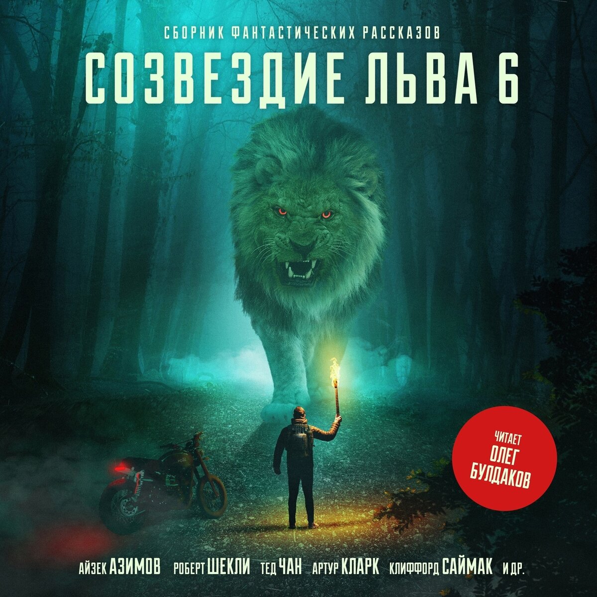 Иллюстрация из интернета.