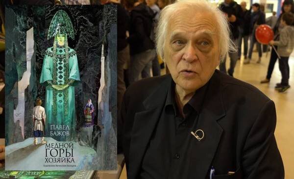    Стоп-кадр видео