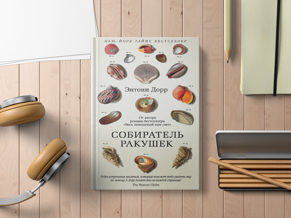 Учащимся дали список из 10 книг. Учащимся дали список из 10 книг