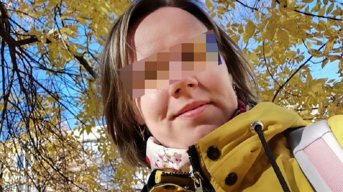 Фото: Mash / t.me