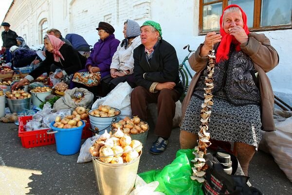 Фото: Российская газета