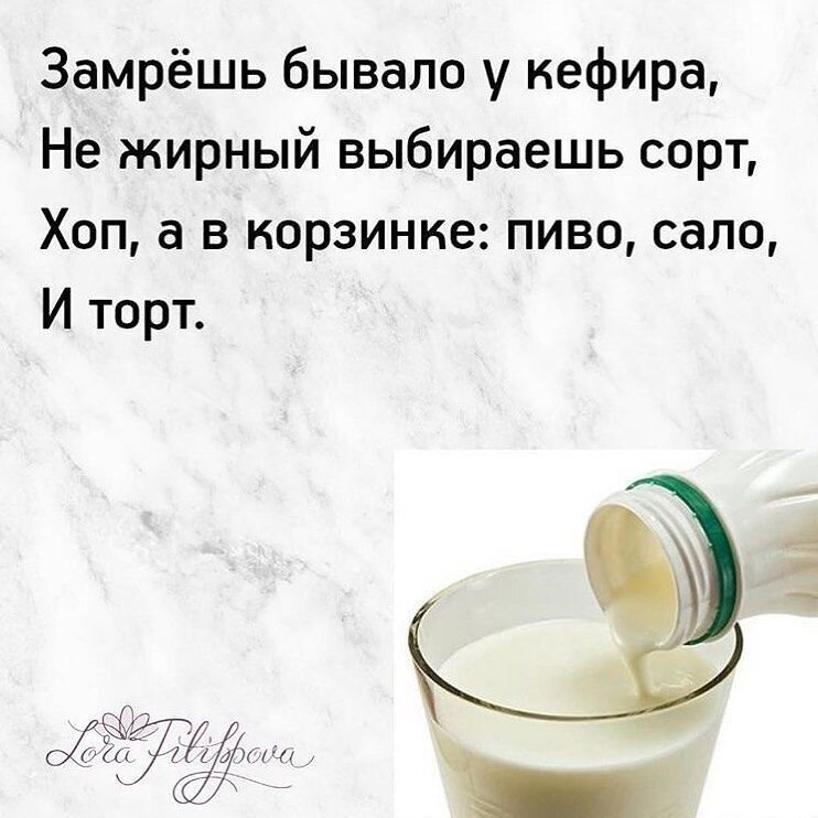 Картинка из открытого источника