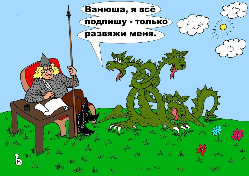 Из открытых источников