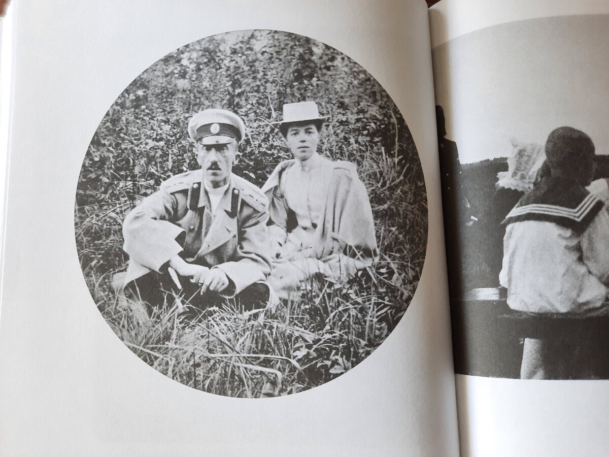 Великая княгиня Ольга Александровна и принц Петр Ольденбургский, 1901