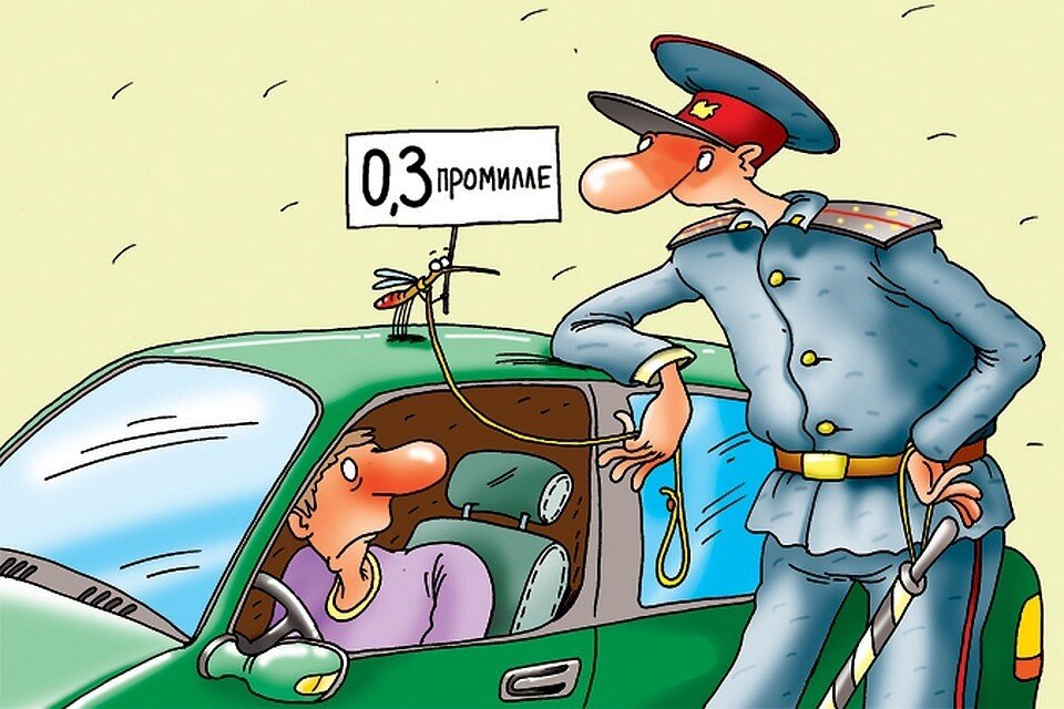 Карикатура с komi.kp