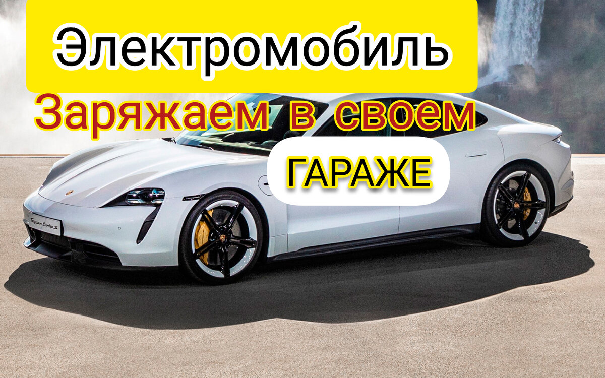 Друзья, делюсь