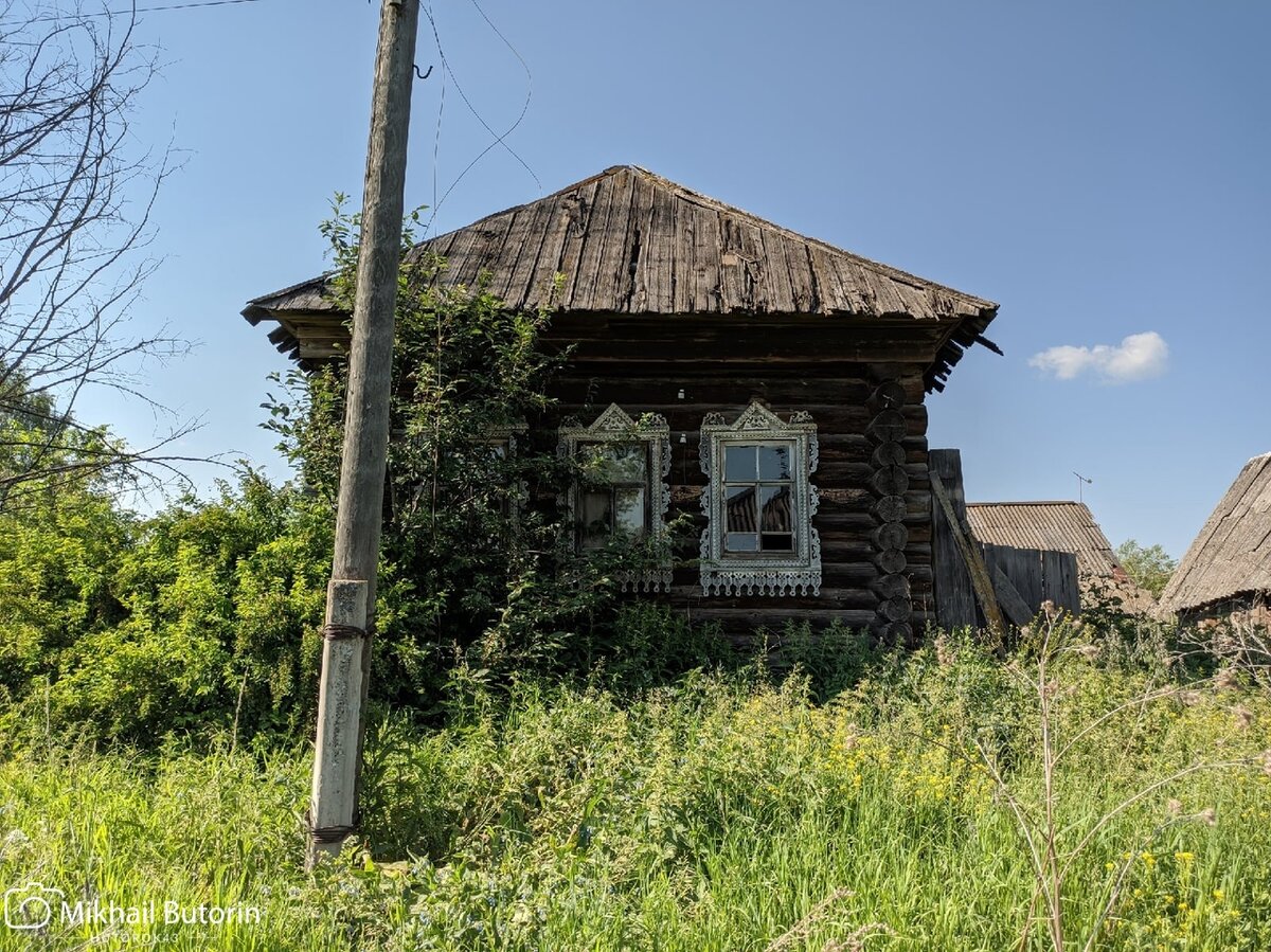 Село можно. Деревня Малом.