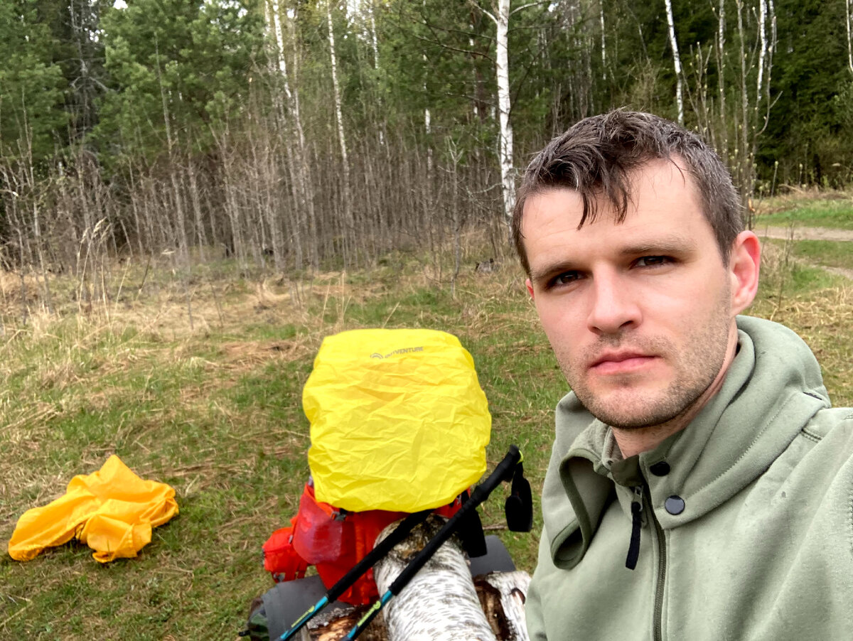 на привале.