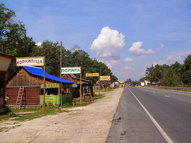 Яндекс