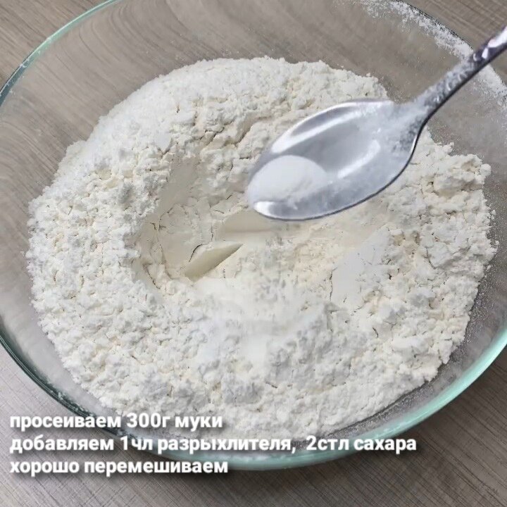 -2-3