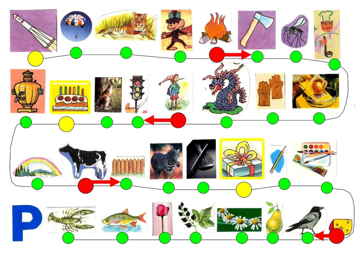 пример игры (из открытых источников)