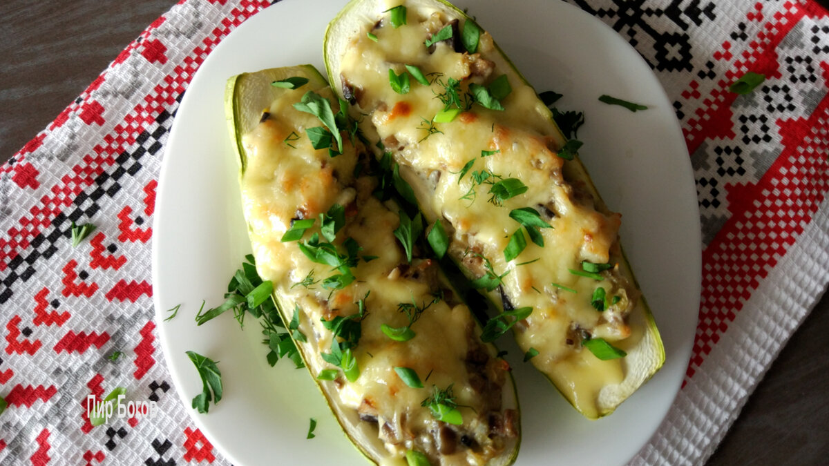 Кабачки с грибами в духовке - пошаговый рецепт с фото на Повар.ру