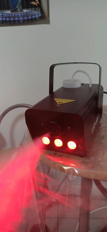 Дымная машина