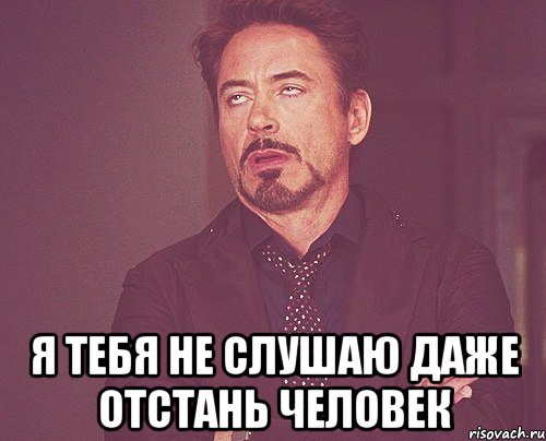 Картинка скинь жопу