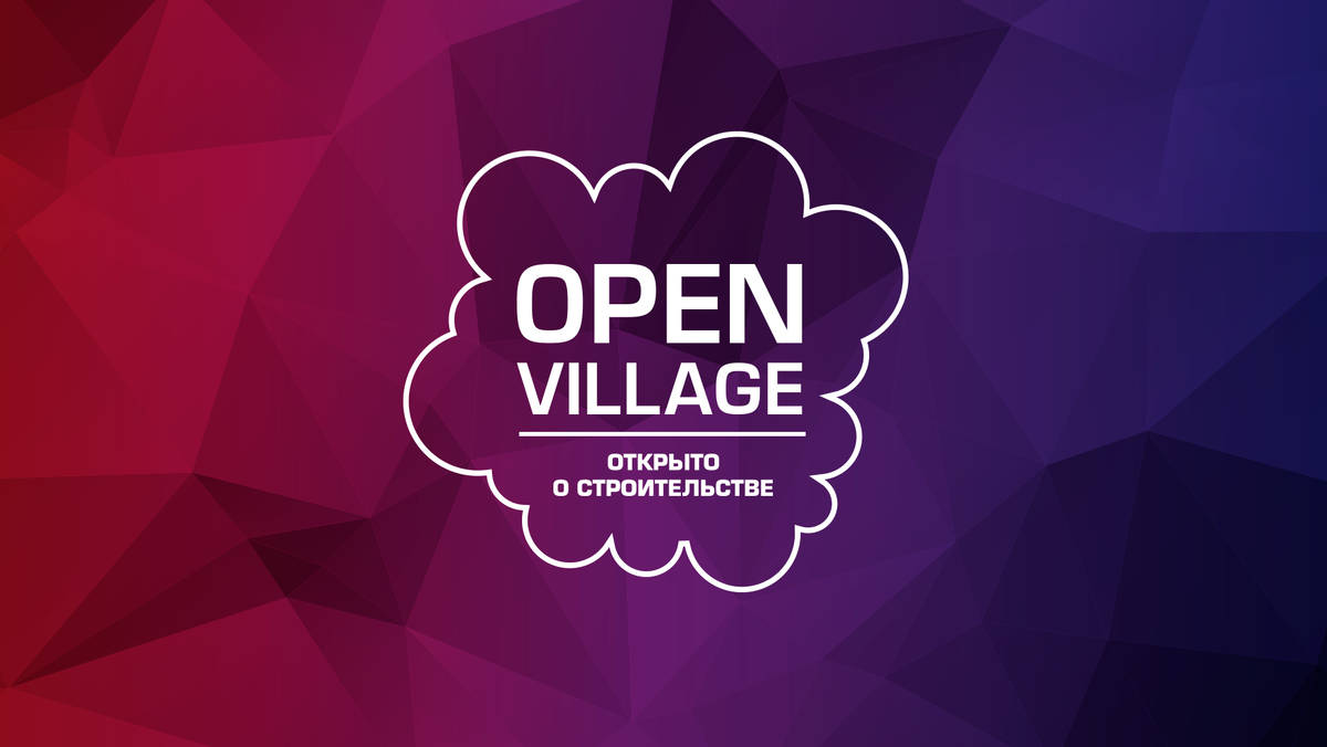 Одно из интереснейших событий в выставочной жизни России