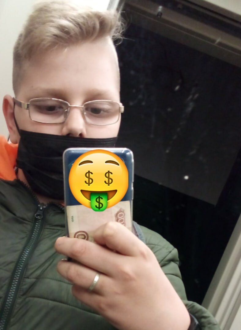 Это я 🙂