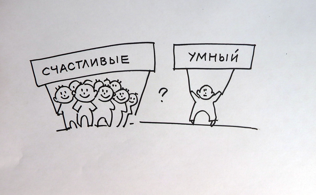 Рисунок моей мамы. Опубликовано с ее согласия.