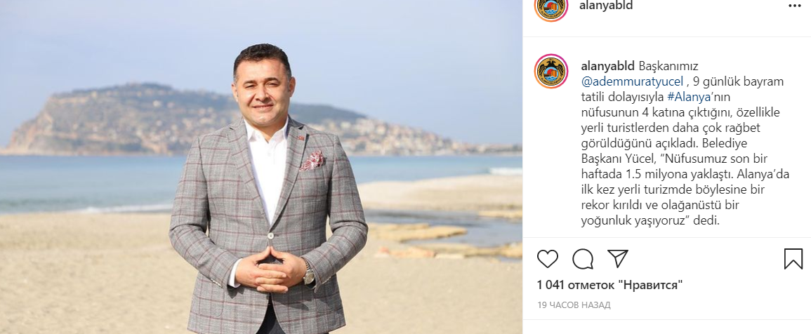 https://www.instagram.com/p/CRq10kTLTHK/