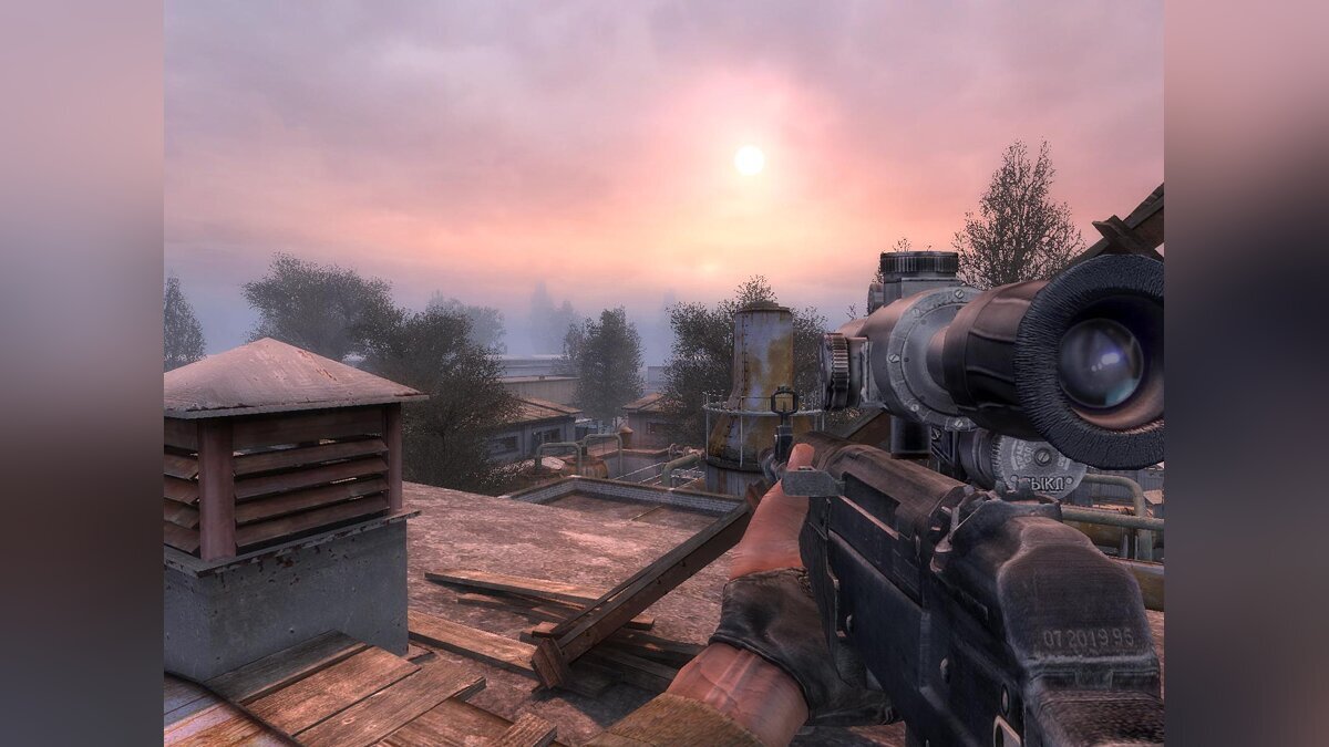 Солнце поднимается над зоной отчуждения