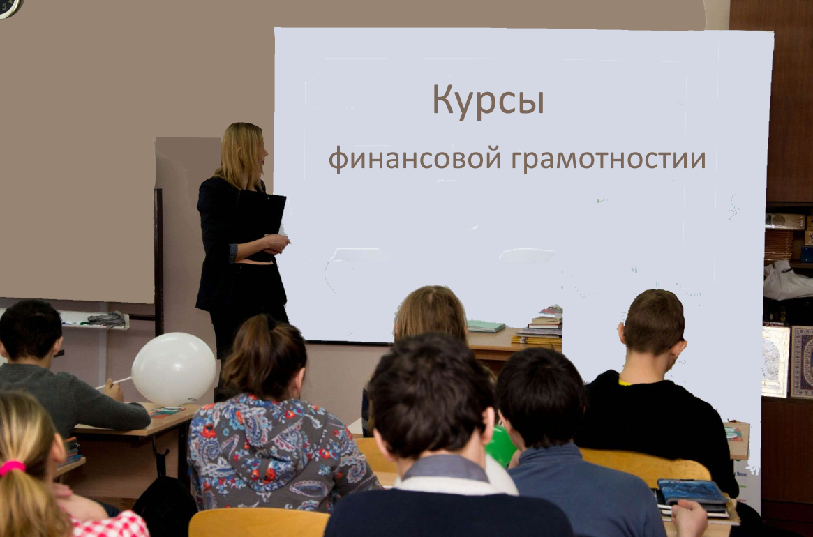 грамотность