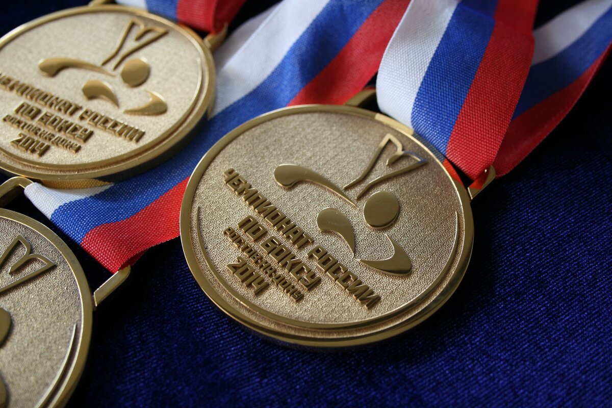 Medal get. Медали спортивные. Спортивные медали СССР. Эксклюзивные медали. Боксерские медали.