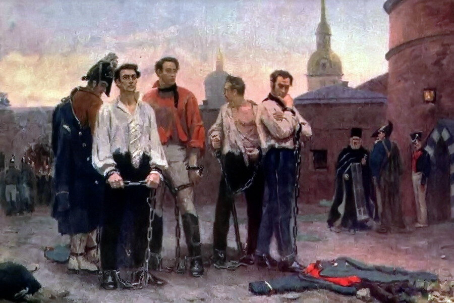 Декабристы. С. Левенков. Ок. 1950 г.