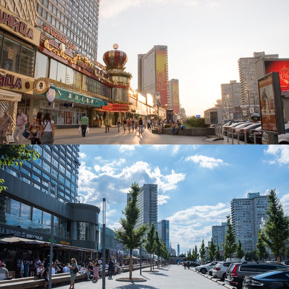 Москва до и после