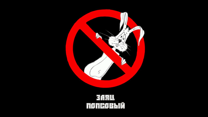 Фото: первый логотип Zaycev.net, 2005 год 