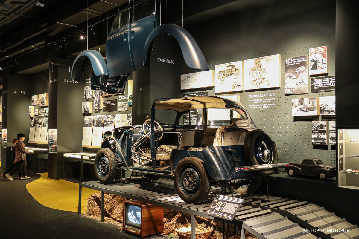 Фото автора. Город Моторов 