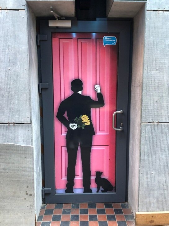 Бертгольд центр. Автор – Анна Фролова.