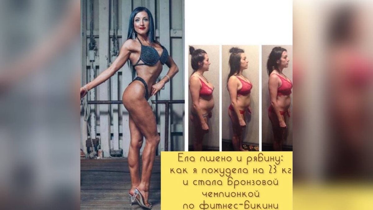Автор канала Олеся Фомина