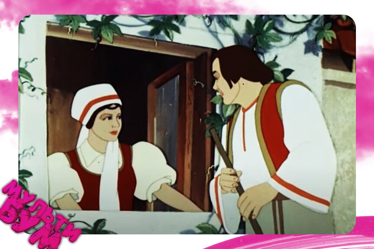 "Валидуб". Источник Google картинки