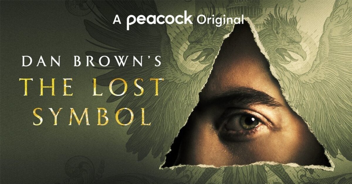 Постер к сериалу