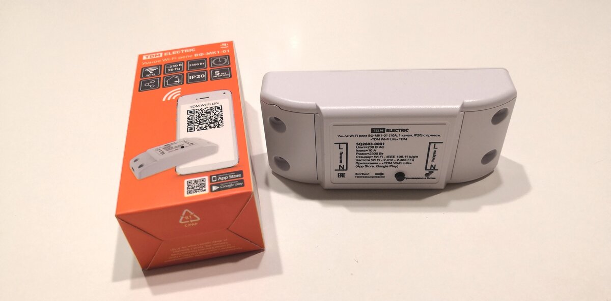 Умное Wi-Fi реле ВФ-МК1-01 (артикул SQ2603-0001)