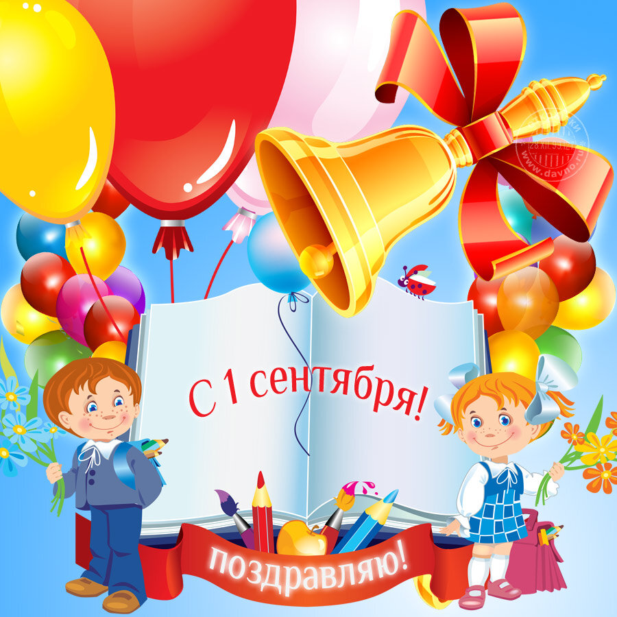 Источник: https://clck.ru/XCAiU