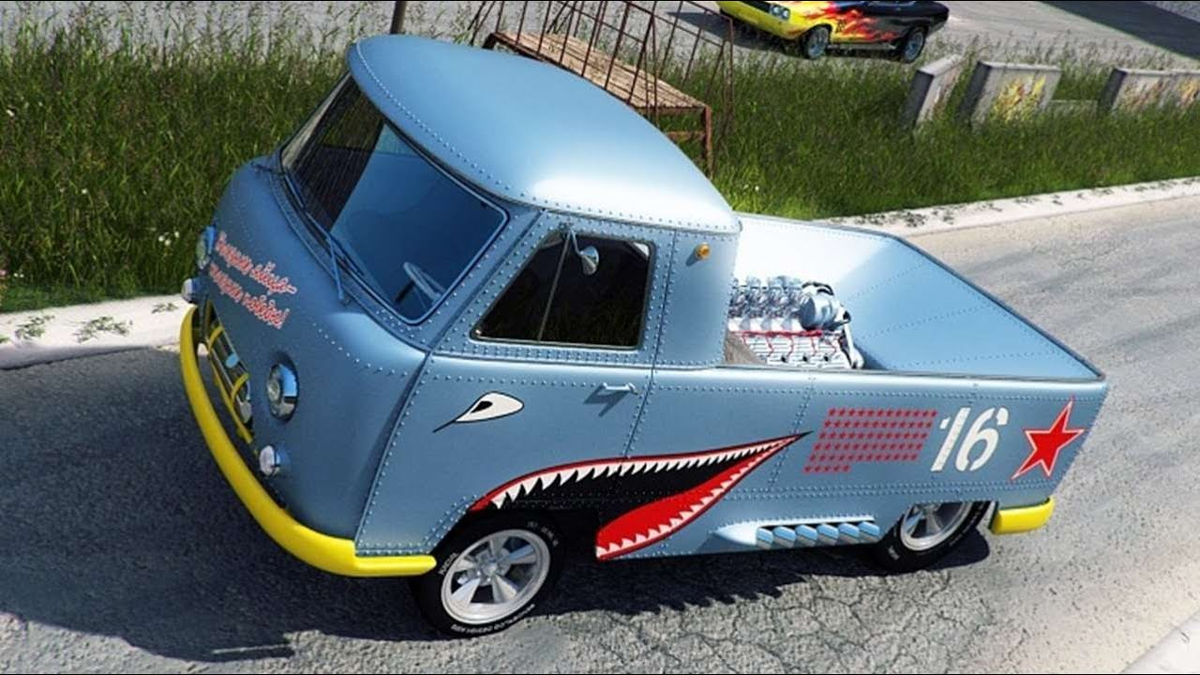 1. Интересно...кто же это?