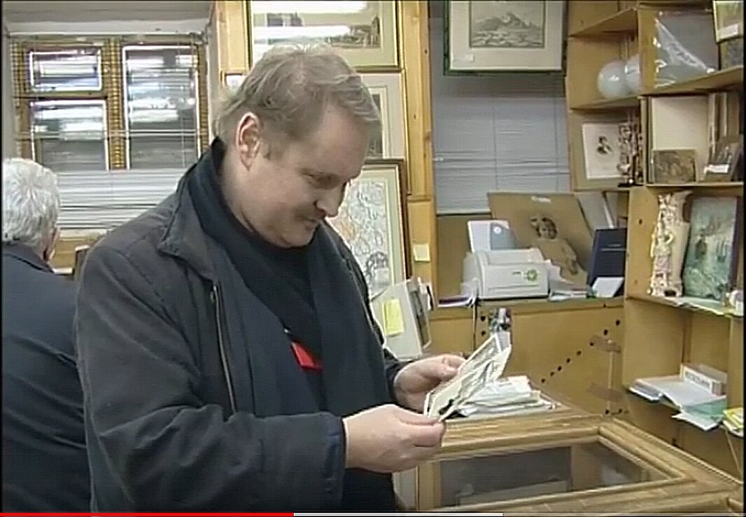Я в питерском магазине для коллекционеров.