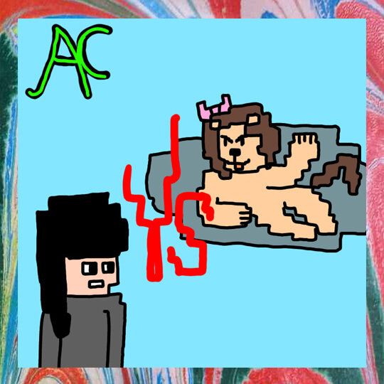 Из личного архива автора. Художник: Андриан Минаев