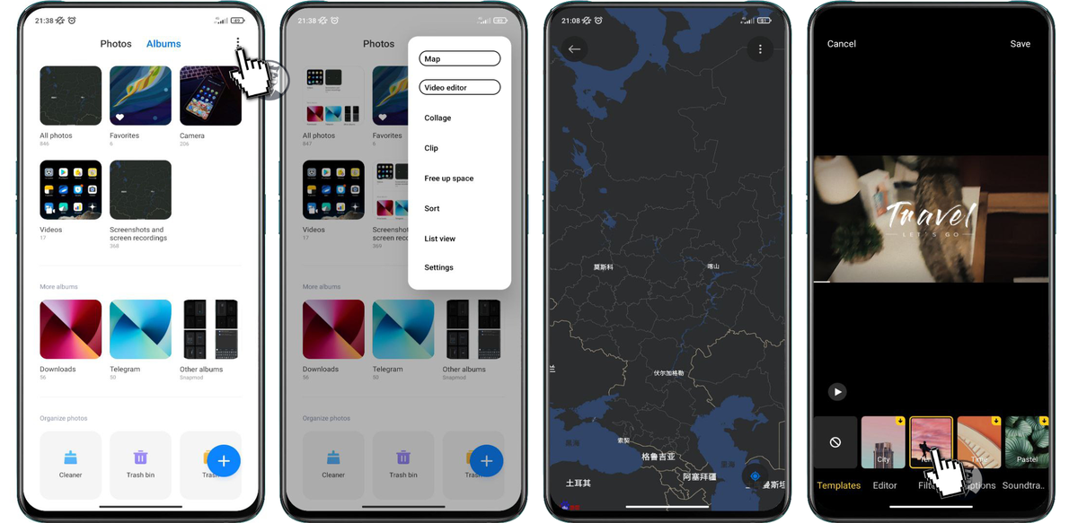Оба плагина качаются отдельно после нажатия на их названия