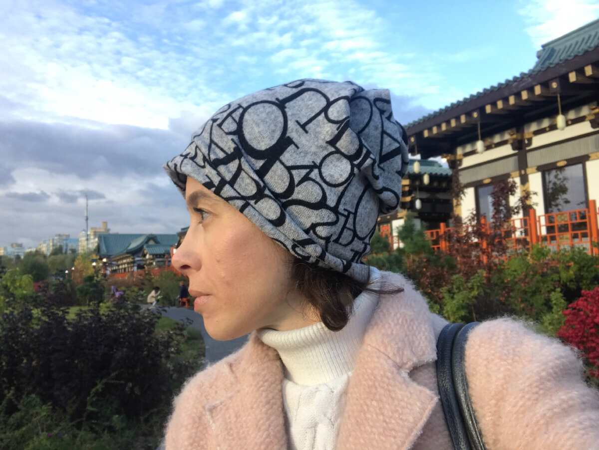 личное фото